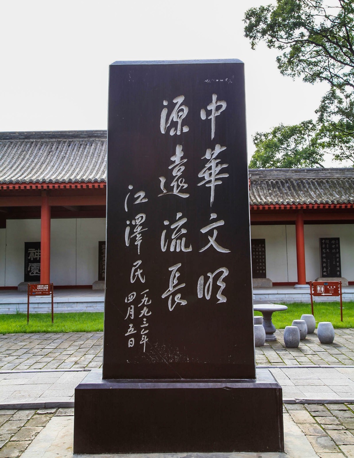 我只是把出去看到的随手记录下来（102）