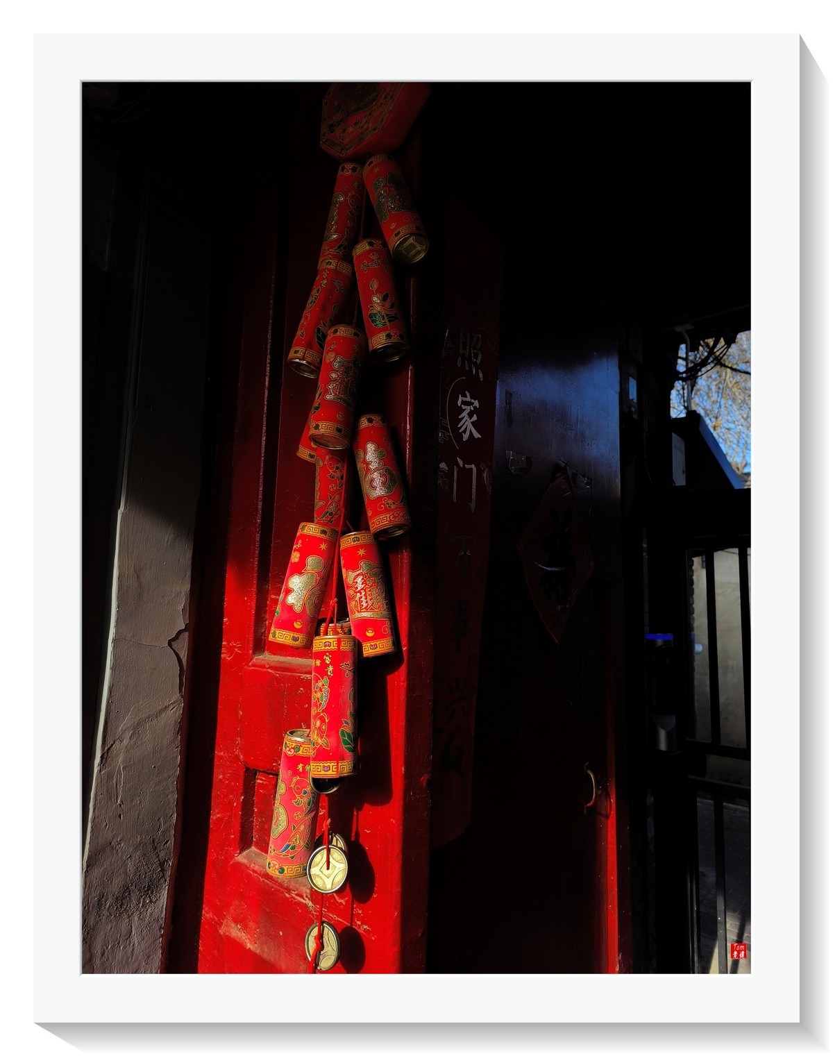 胡同光影摇曳岁月悠悠 （手机版）！