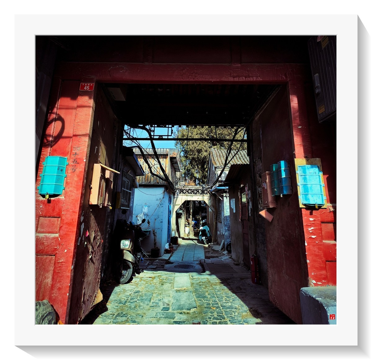 胡同光影摇曳岁月悠悠 （手机版）！