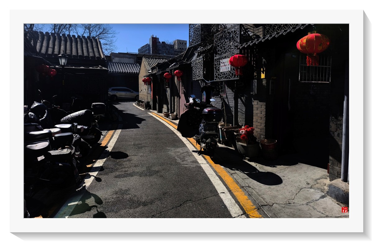 胡同光影摇曳岁月悠悠 （手机版）！
