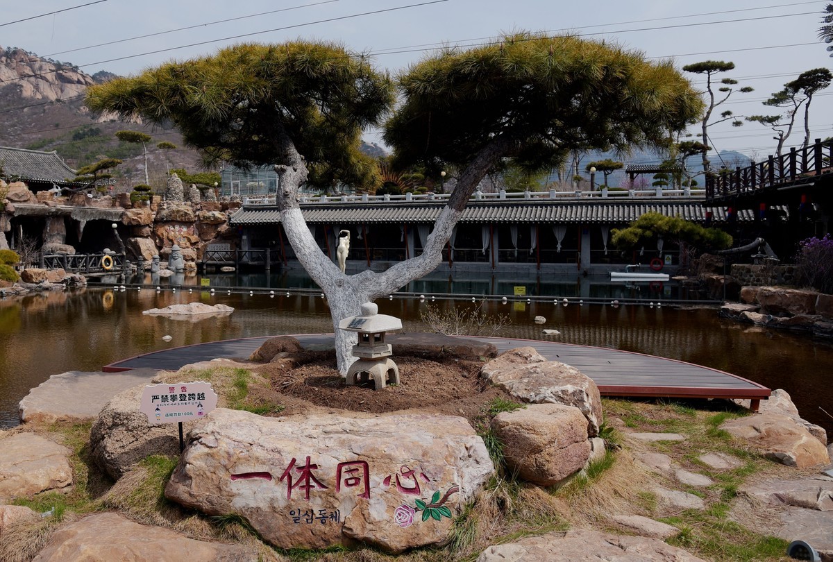 春游韩园（四）