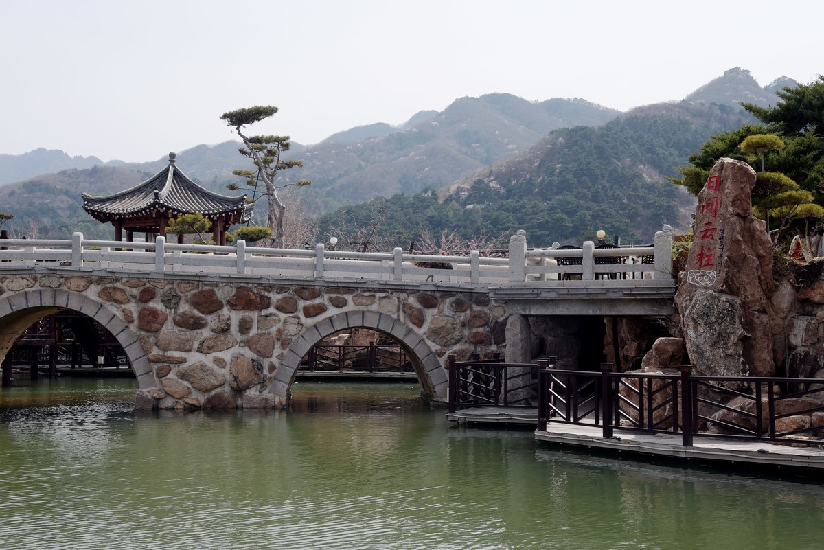 春游韩园（四）