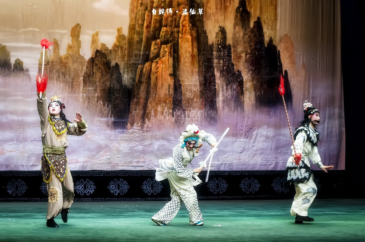 舞台摄影：传统川剧《白蛇传 》之《盗仙草》（2）