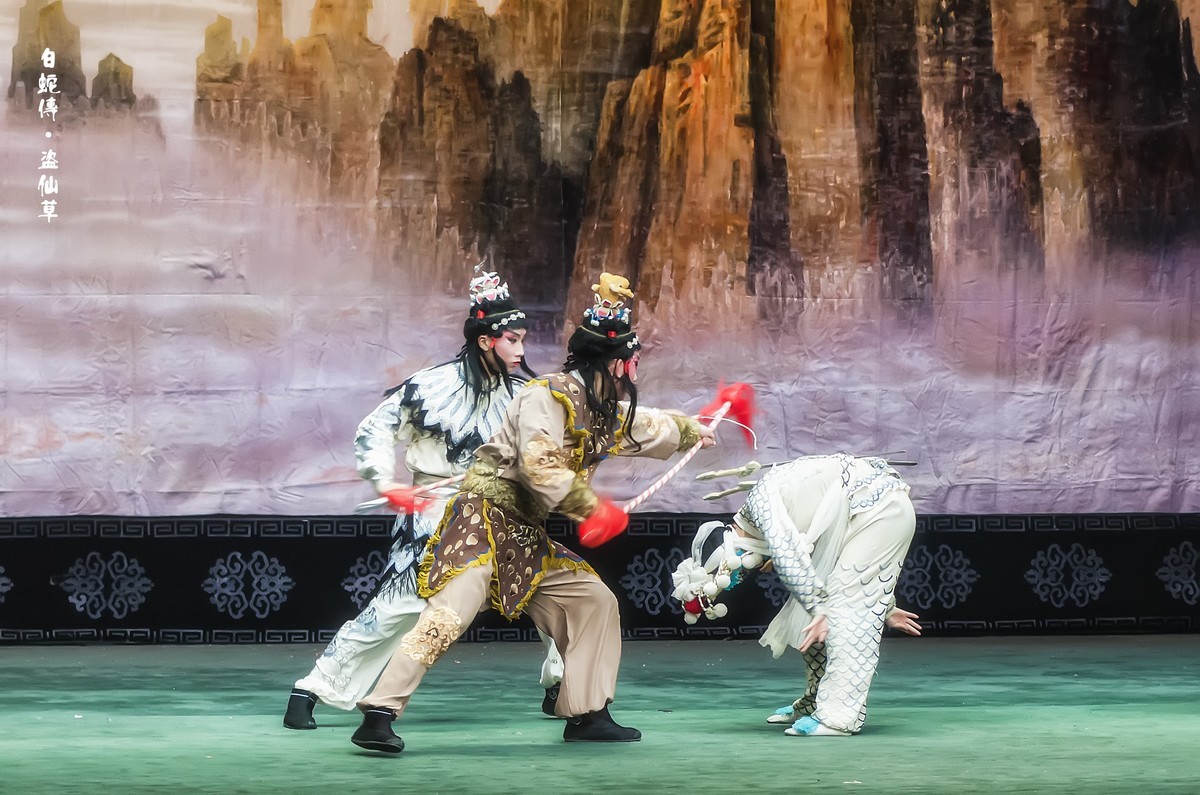 舞台摄影：传统川剧《白蛇传 》之《盗仙草》（2）
