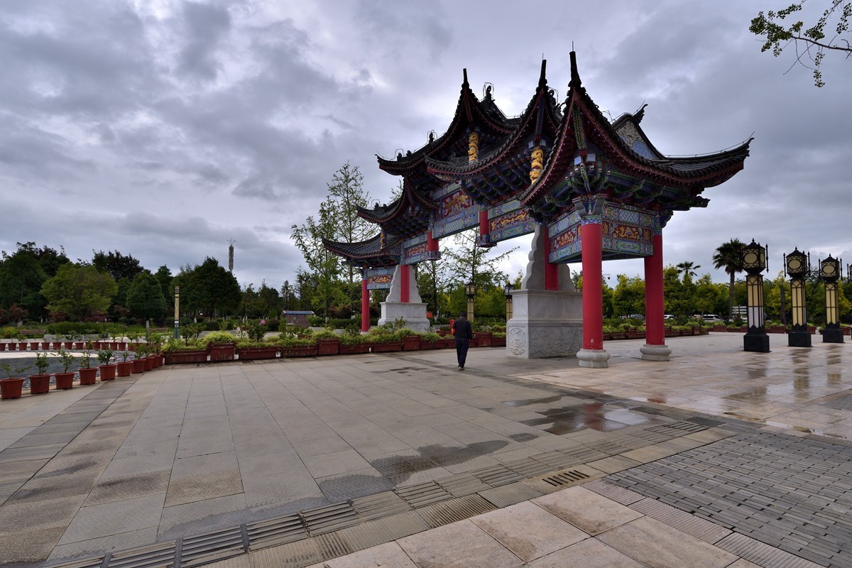 云南保山青华海湿地公园8