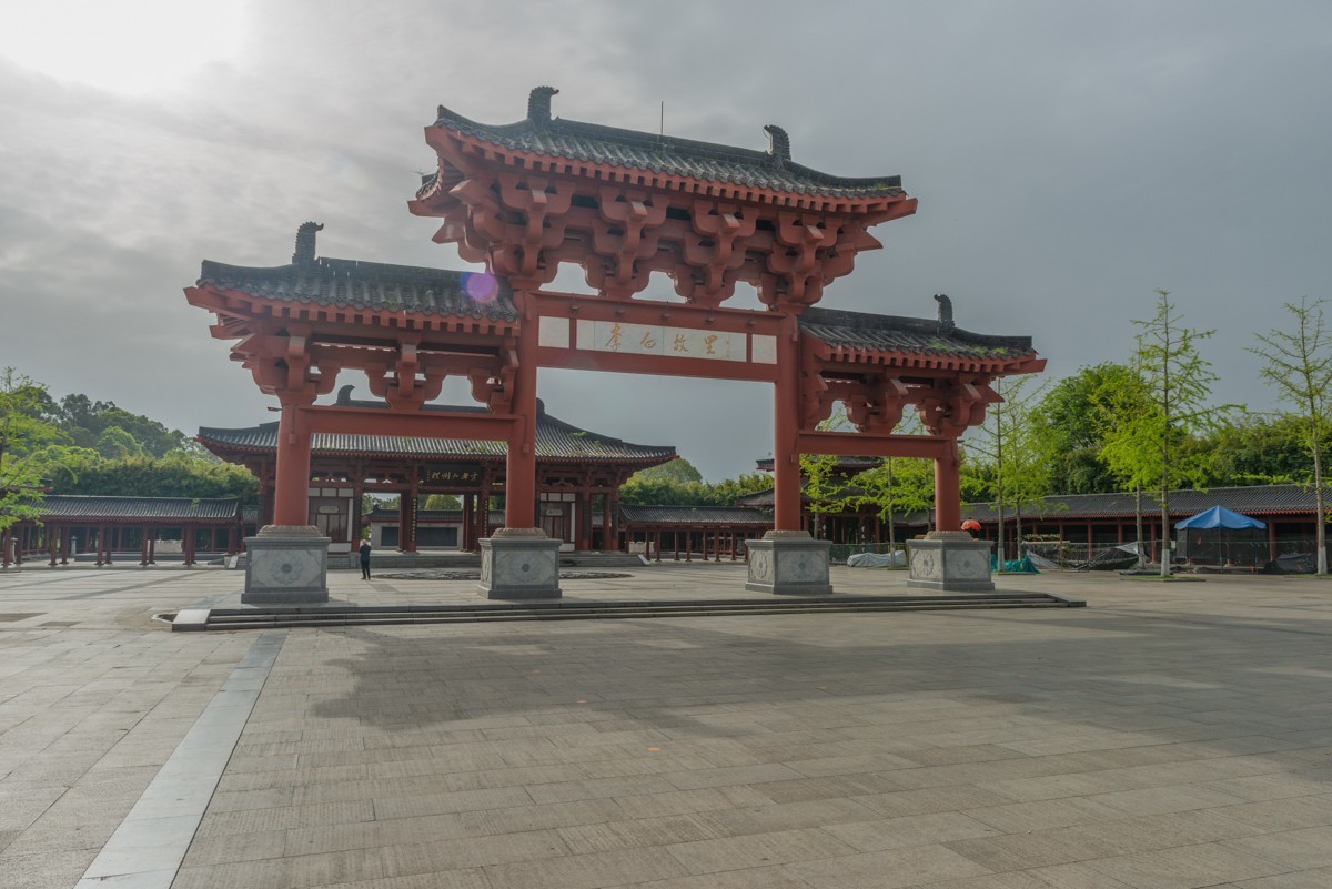 自驾游20230406李白故里