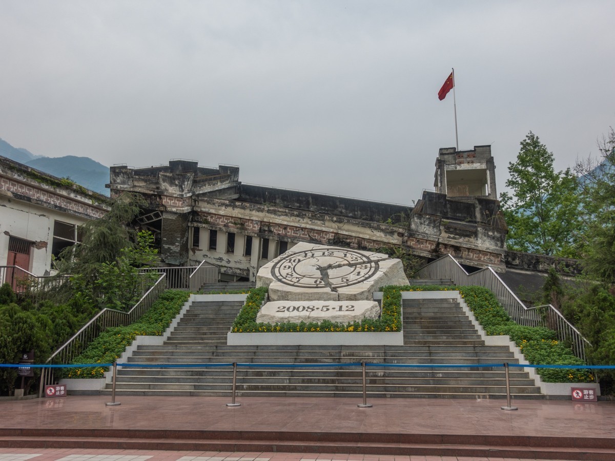 自驾游20230410映秀地震遗址