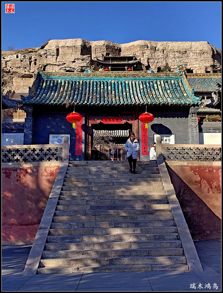 【印象大同】2.一睹云冈石窟的风采