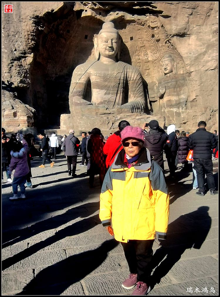 【印象大同】2.一睹云冈石窟的风采