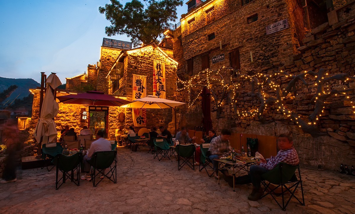 太行明珠大洼村夜景