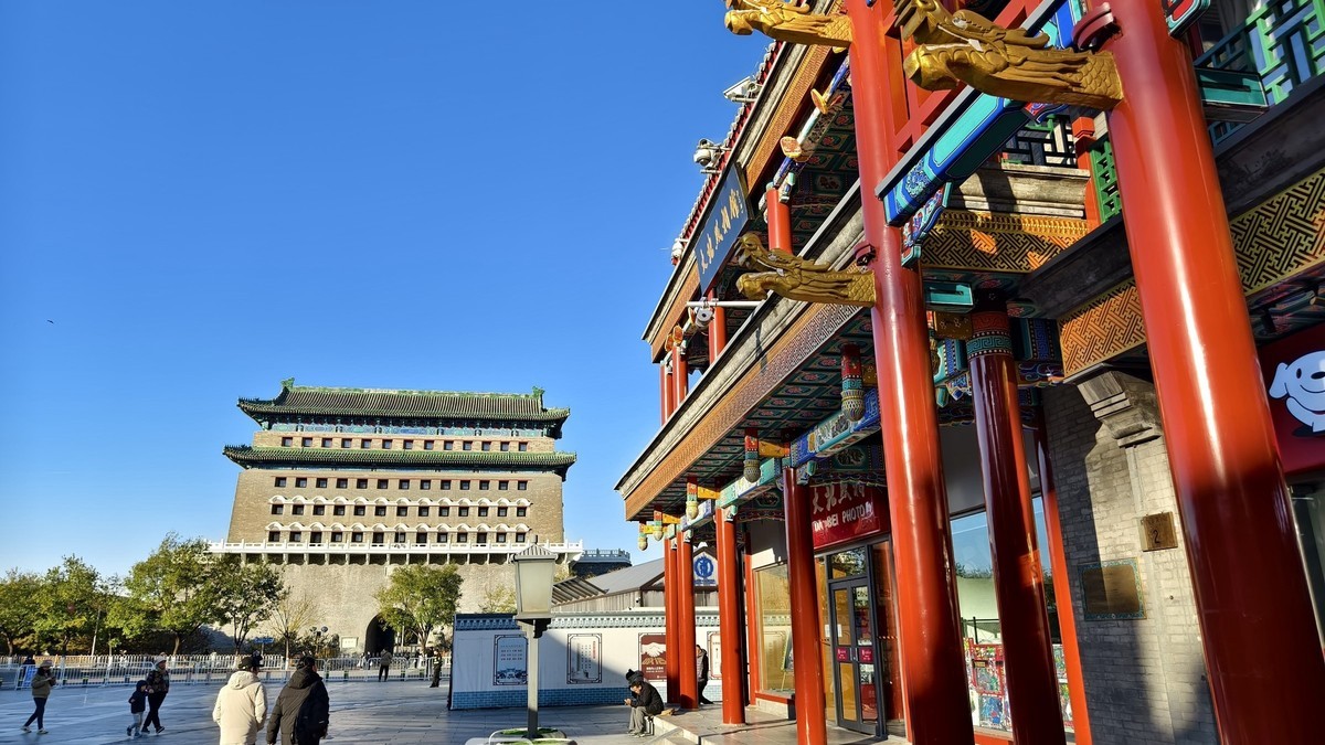 一点生活分享照