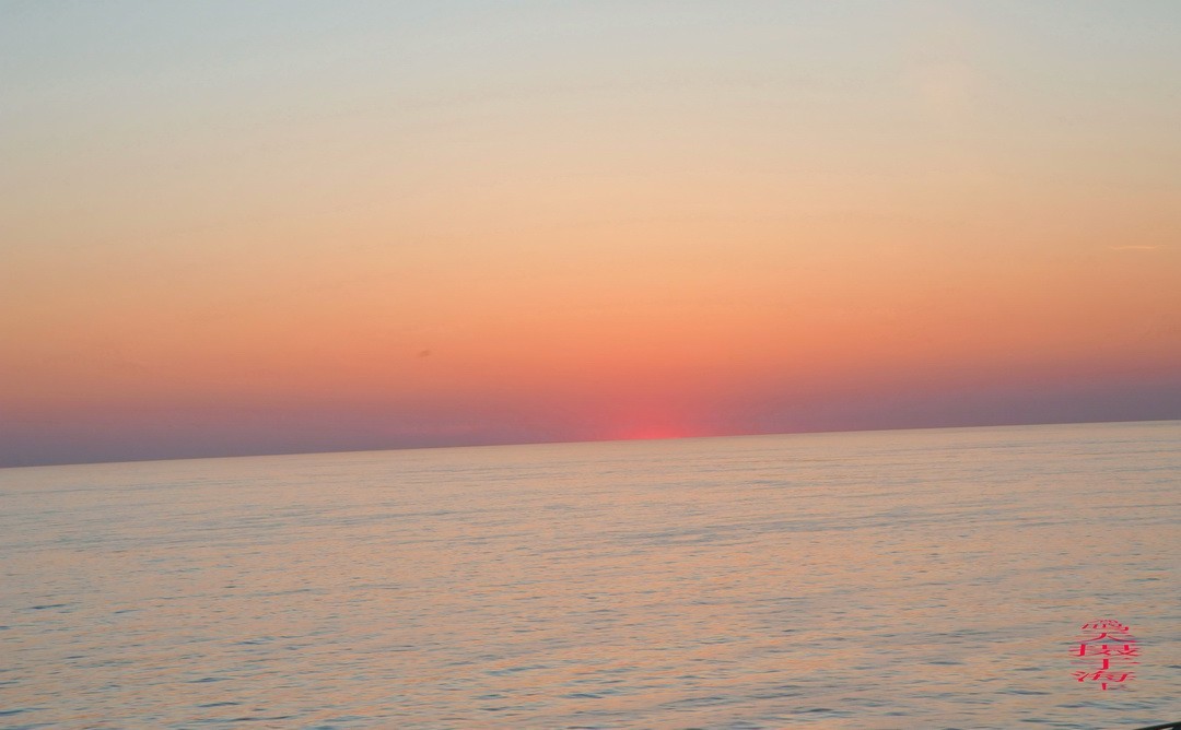 海上看日出 邮轮舷歌    周鸣天