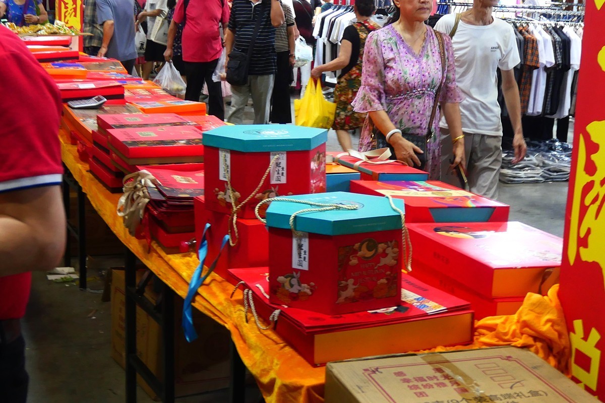 2024中秋月饼展(三)