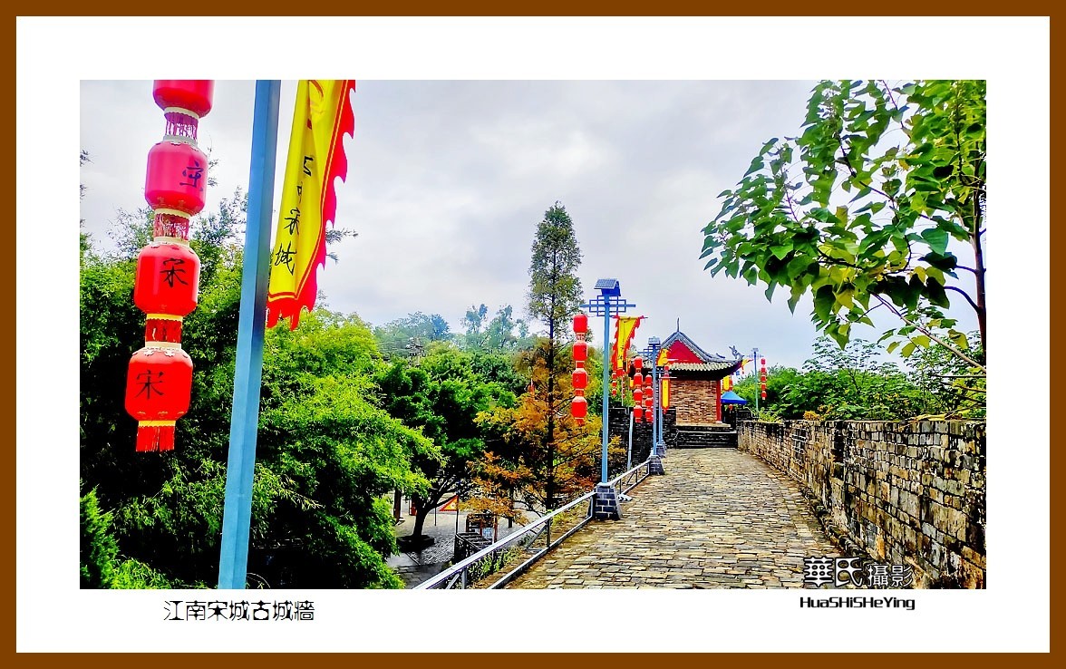 2021南行慢游江西056——江南宋城古城墙（赣州市章贡区）