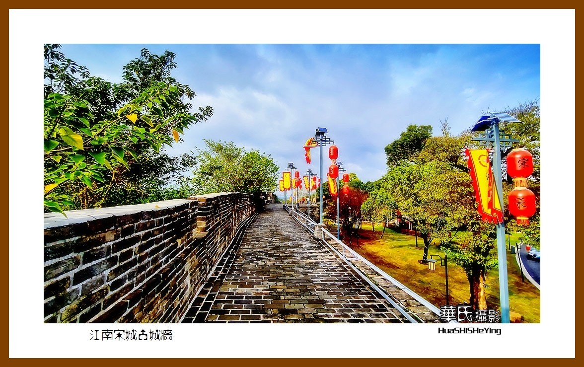 2021南行慢游江西056——江南宋城古城墙（赣州市章贡区）