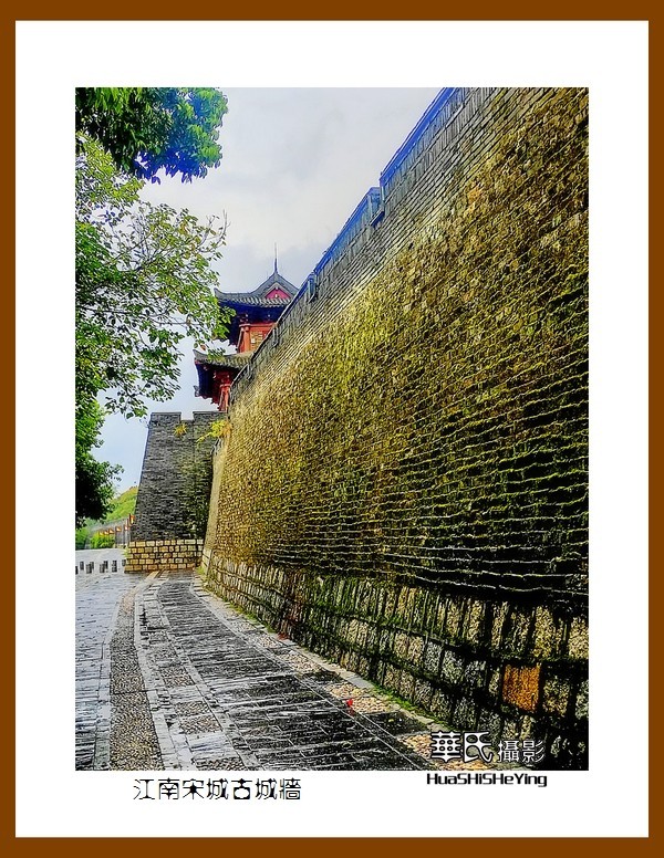 2021南行慢游江西056——江南宋城古城墙（赣州市章贡区）