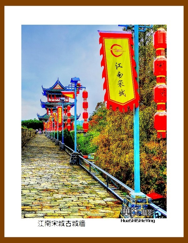 2021南行慢游江西056——江南宋城古城墙（赣州市章贡区）