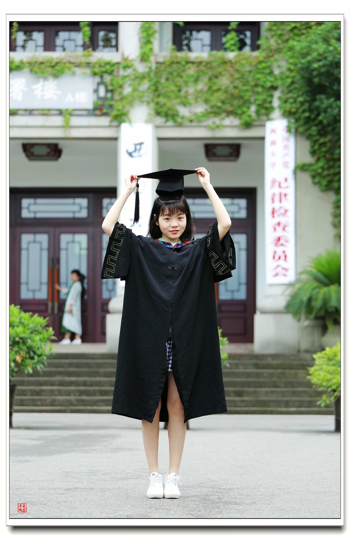 拜年帖 《人像练习》 (34)