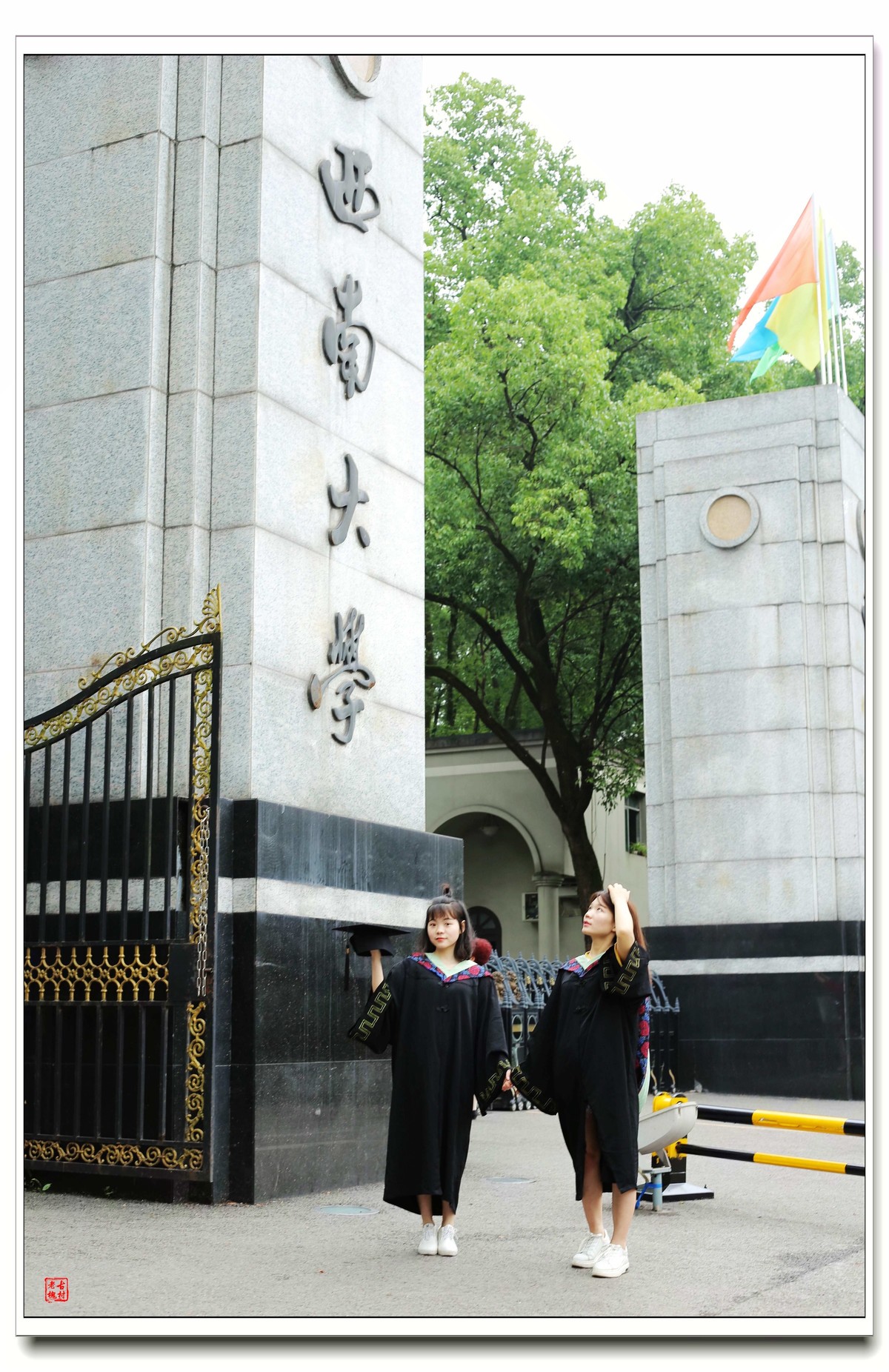 拜年帖 《人像练习》 (34)