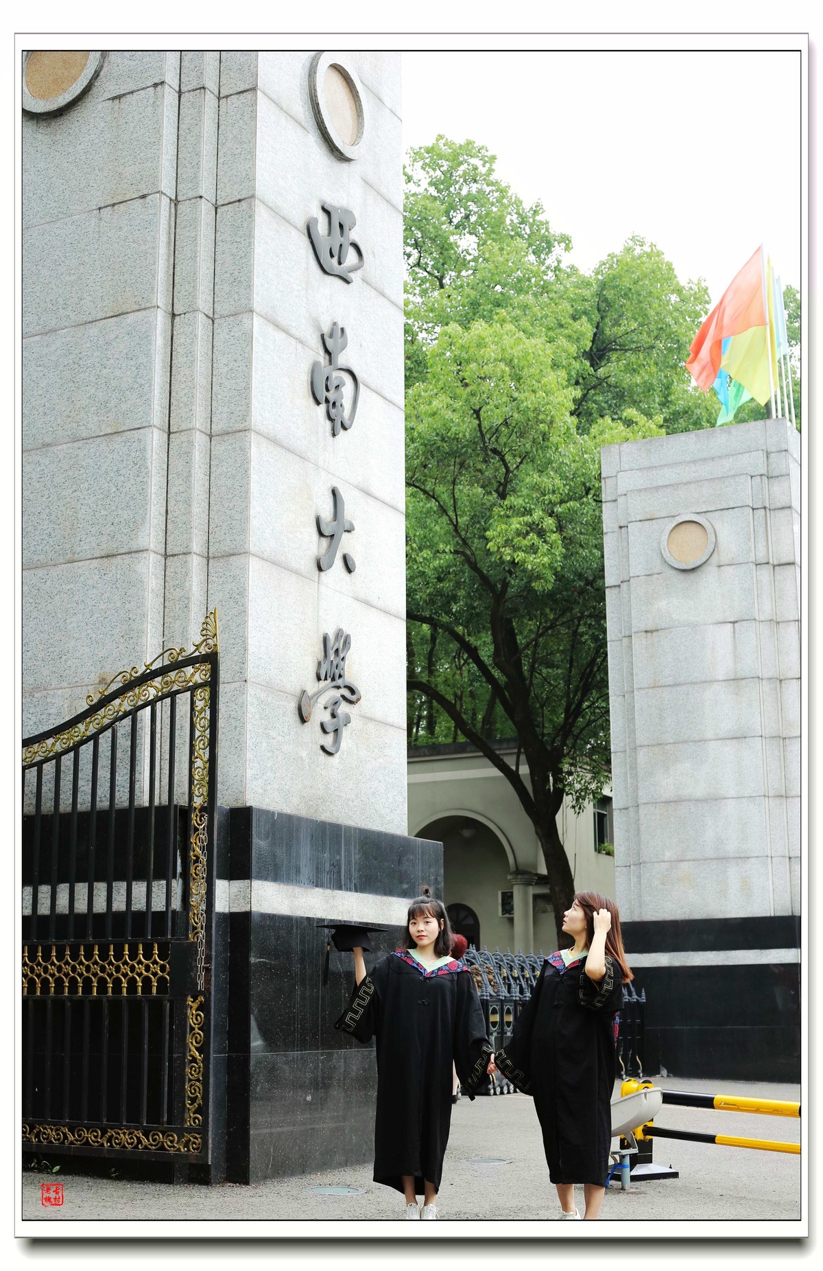 拜年帖 《人像练习》 (34)