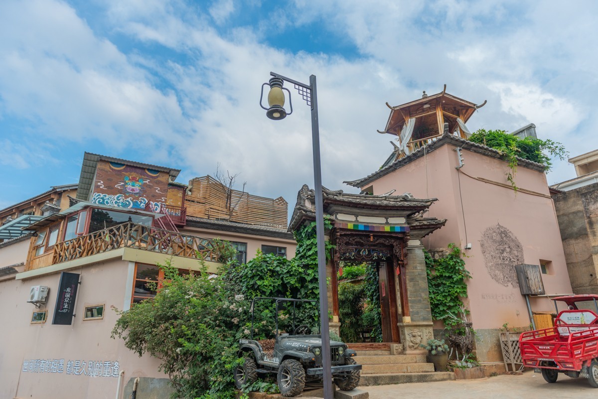 自驾游20230502沙溪古镇、蝴蝶泉