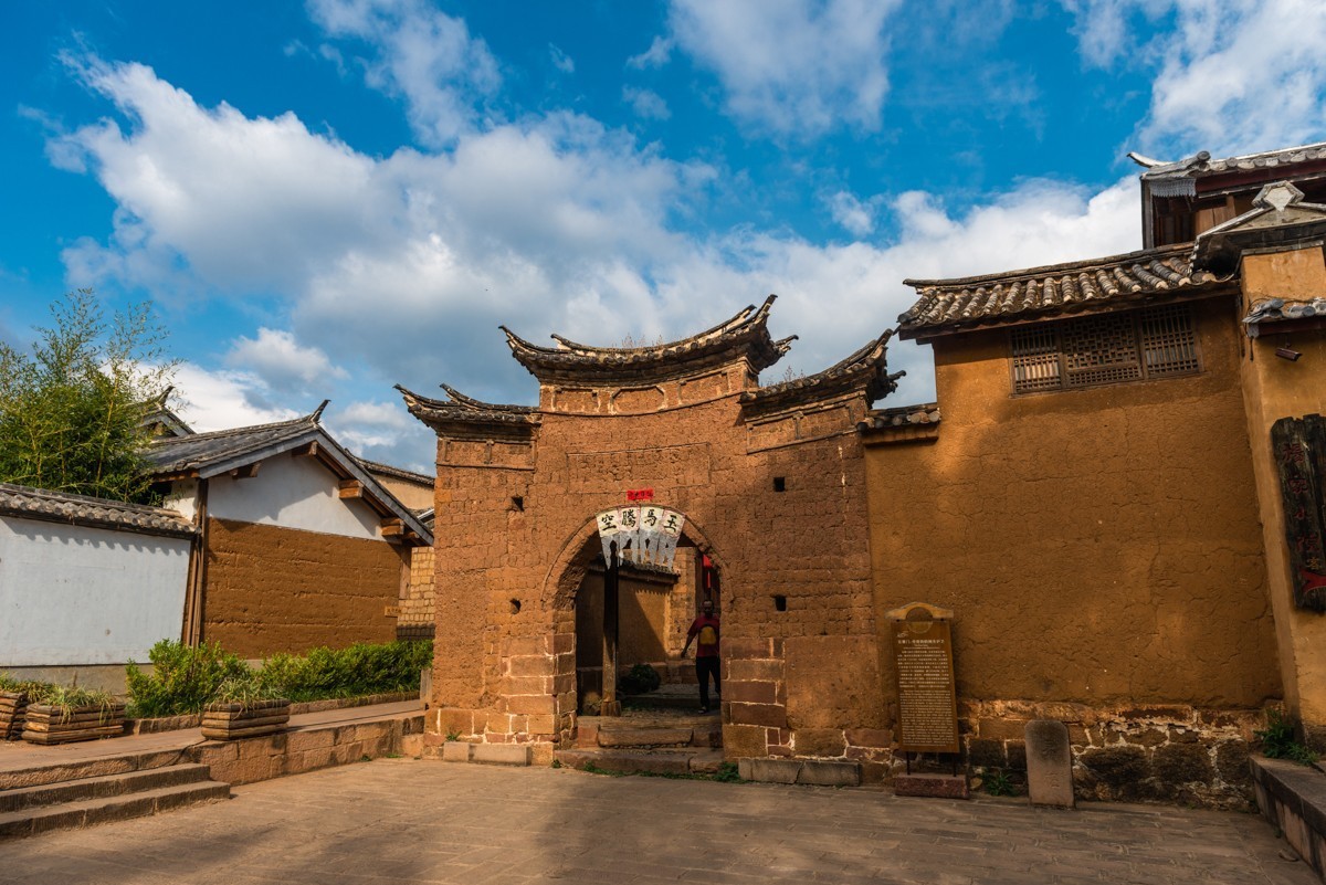 自驾游20230502沙溪古镇、蝴蝶泉