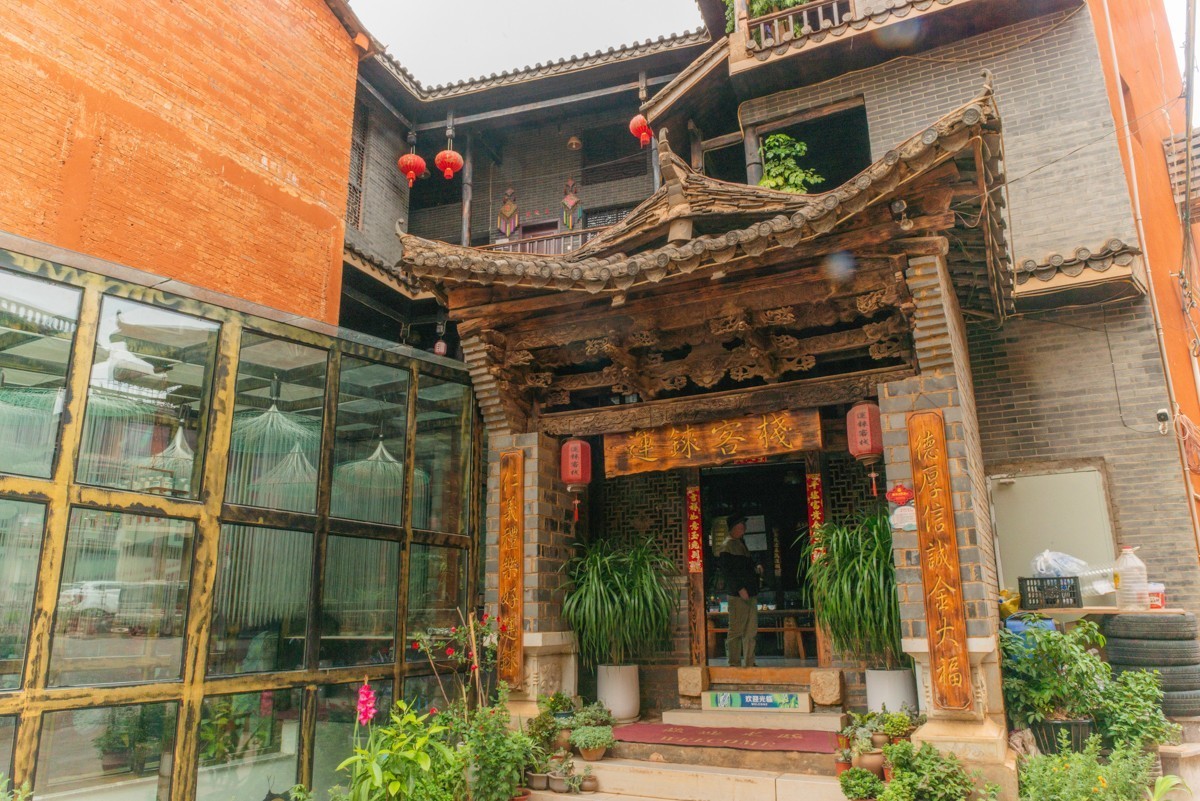 自驾游20230514普者黑