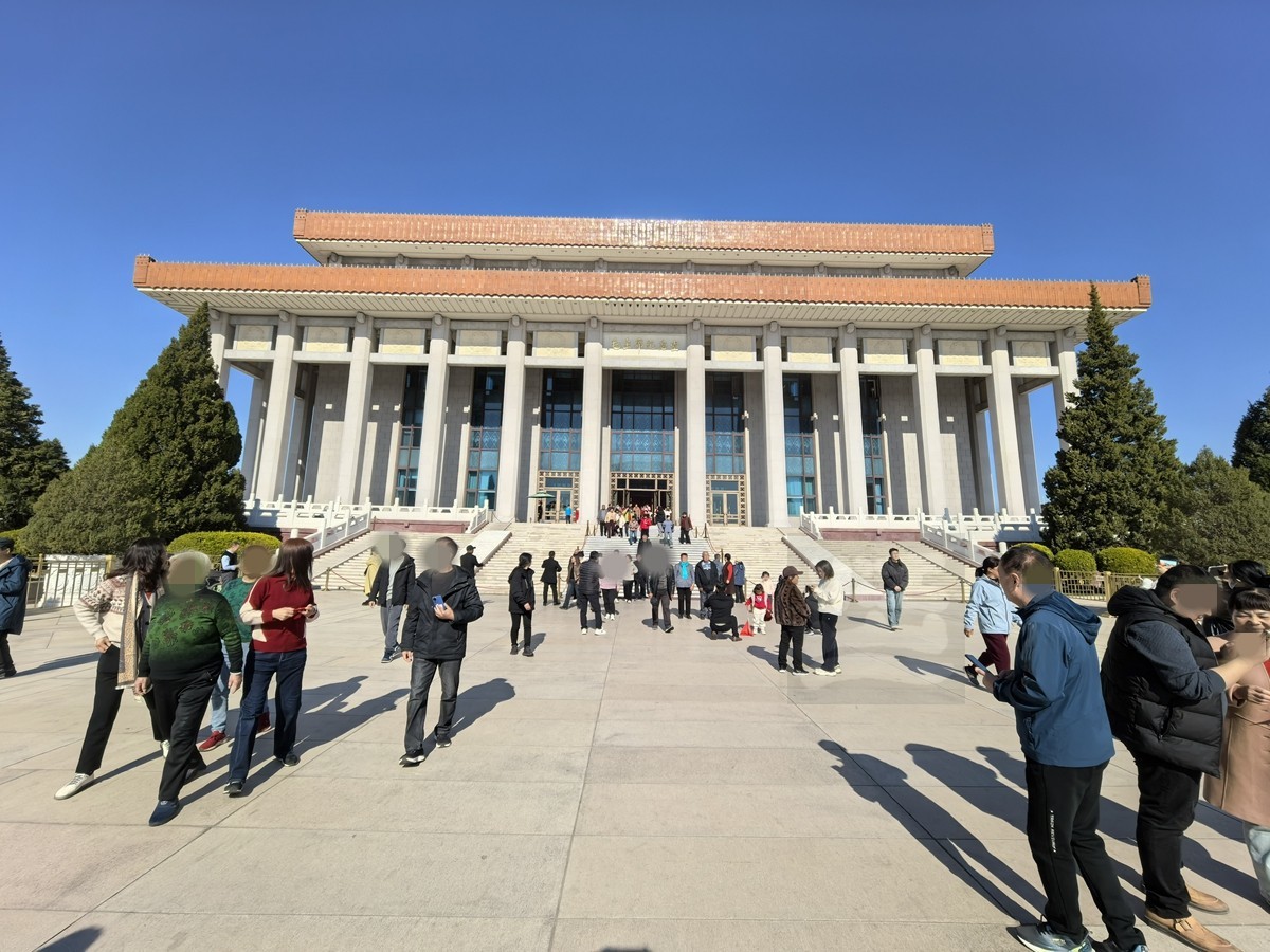 毛主席纪念堂——北京行摄