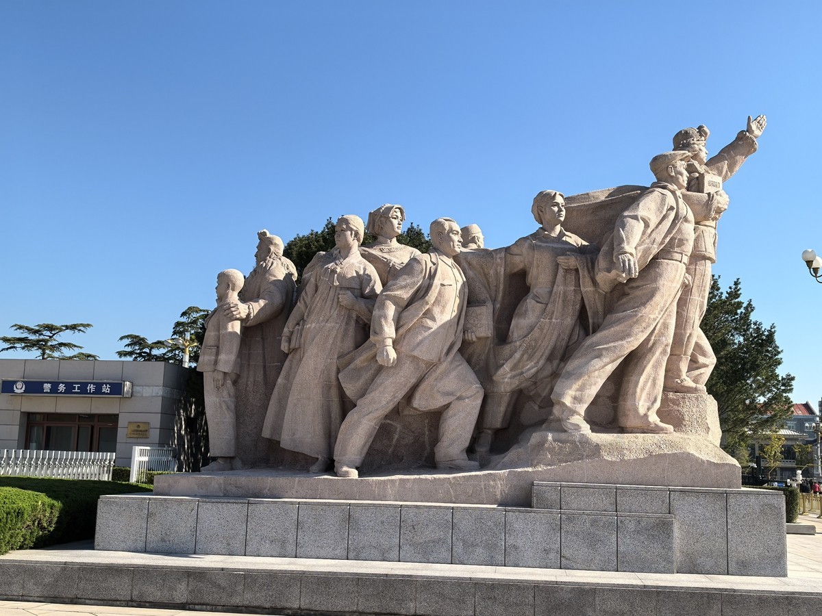 毛主席纪念堂——北京行摄