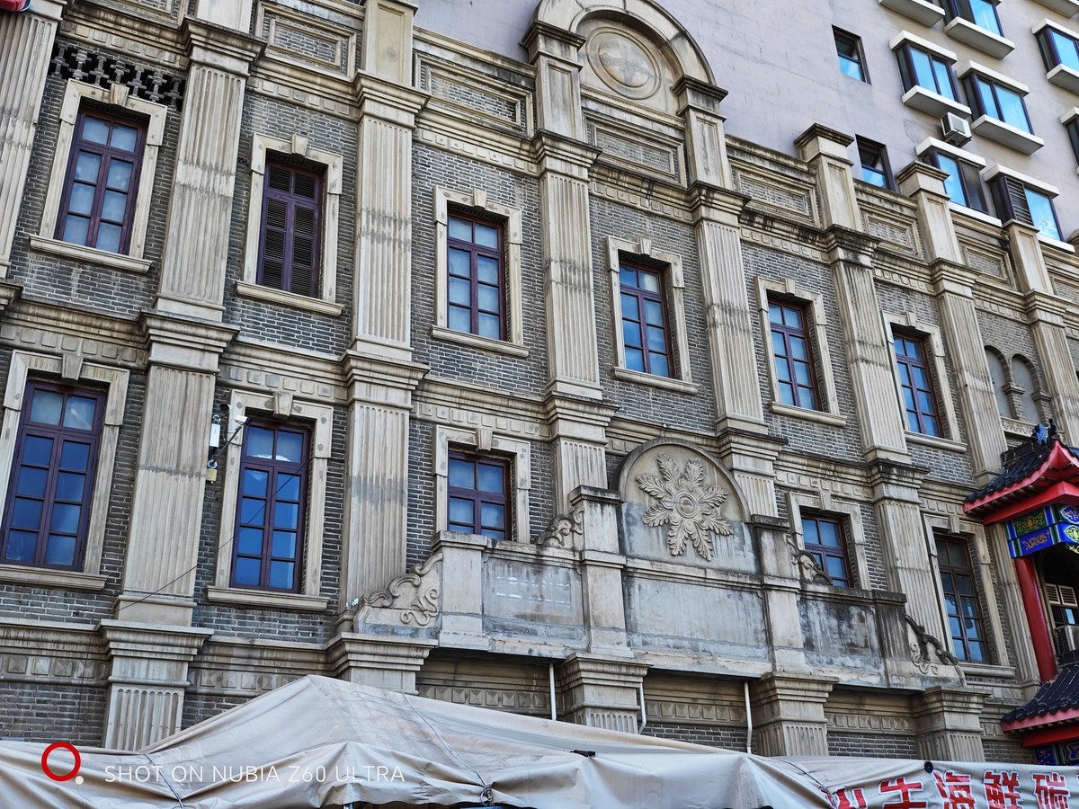 东北行——辽宁丹东安东老街