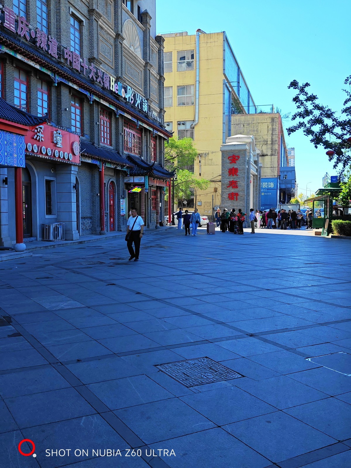 东北行——辽宁丹东安东老街