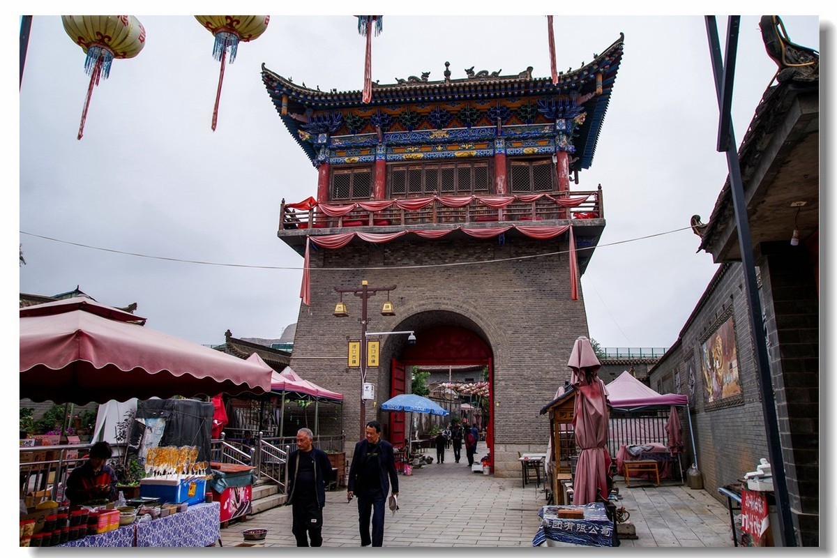 青甘大环之旅——河口古镇