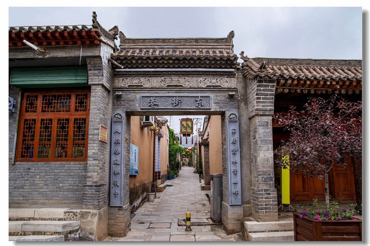 青甘大环之旅——河口古镇