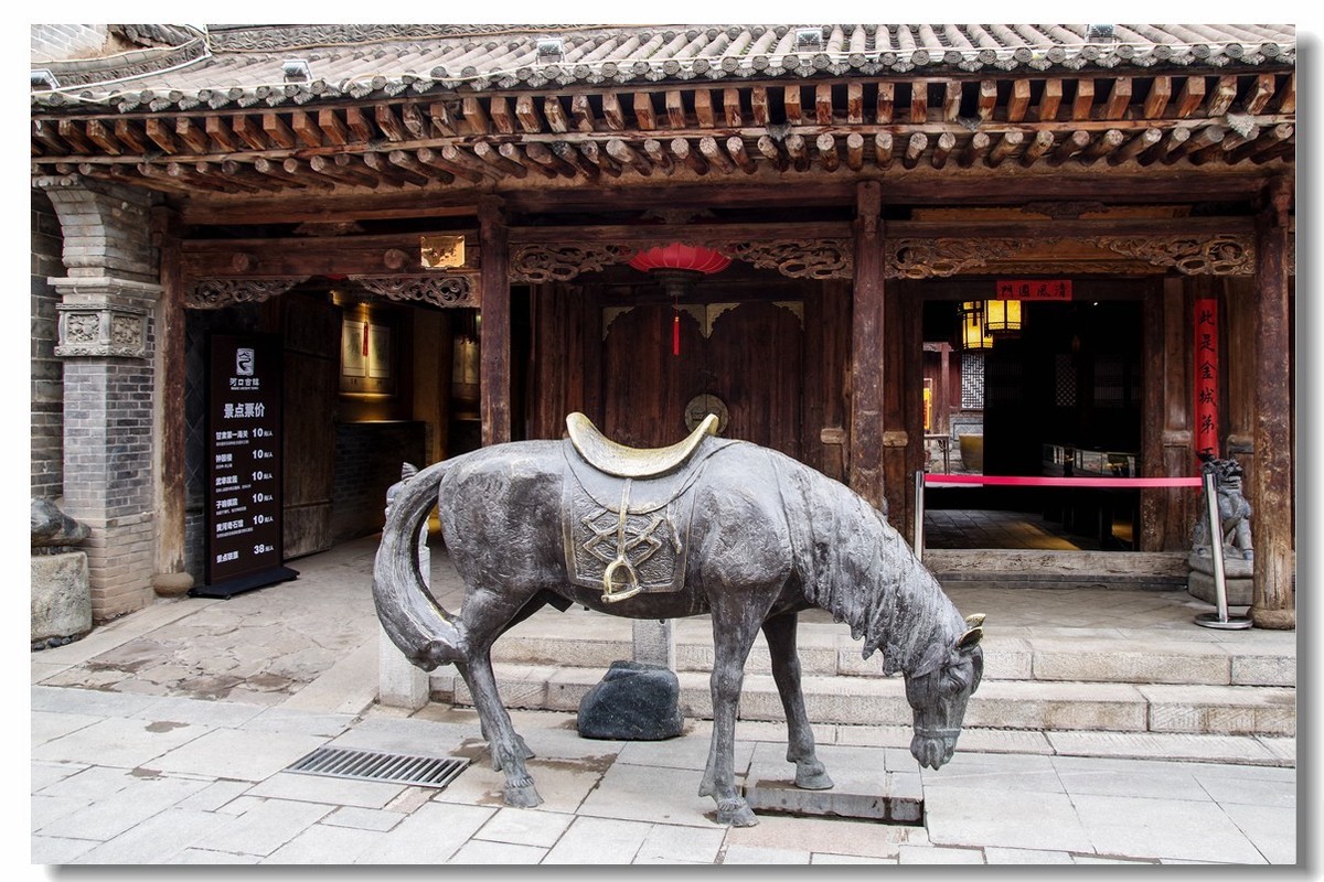 青甘大环之旅——河口古镇