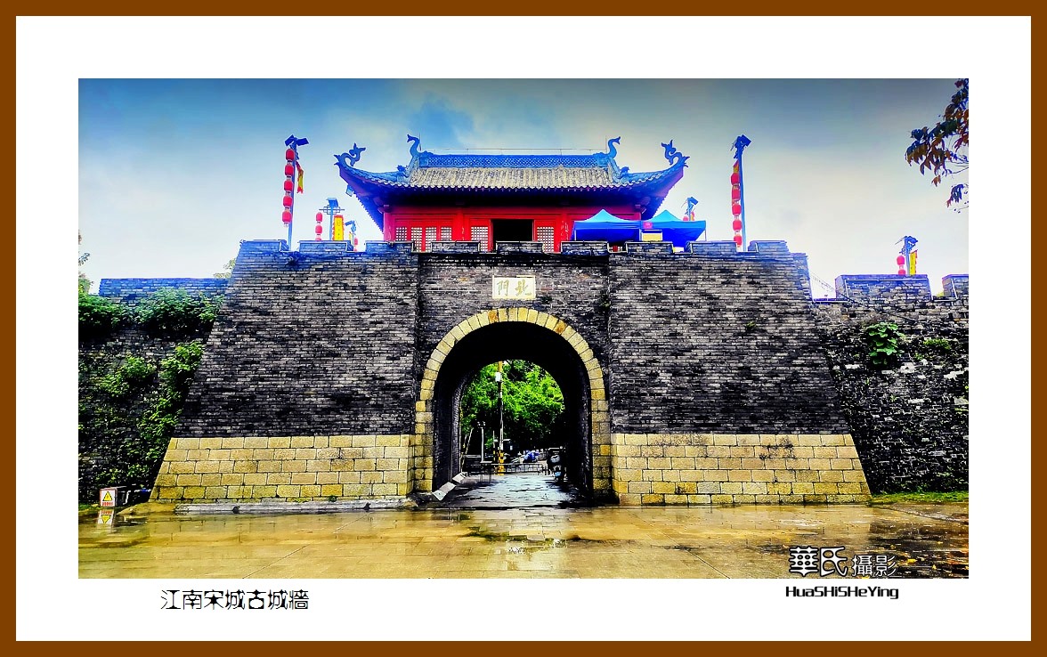 2021南行慢游江西056——江南宋城古城墙（赣州市章贡区）