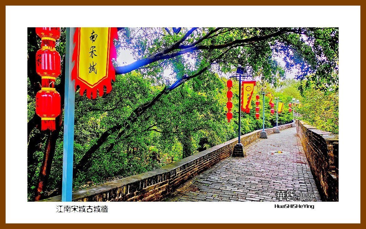 2021南行慢游江西056——江南宋城古城墙（赣州市章贡区）