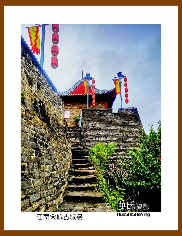 2021南行慢游江西056——江南宋城古城墙（赣州市章贡区）