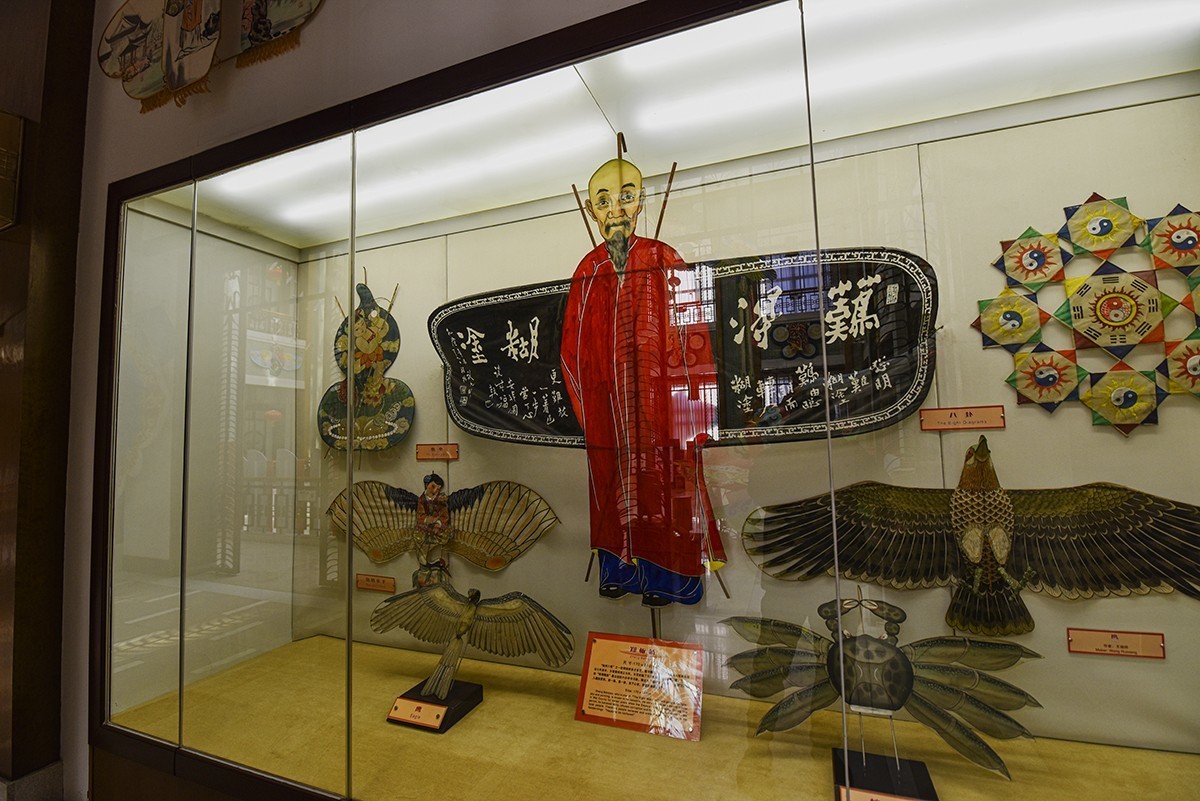 山东行 潍坊印象  风筝博物馆上