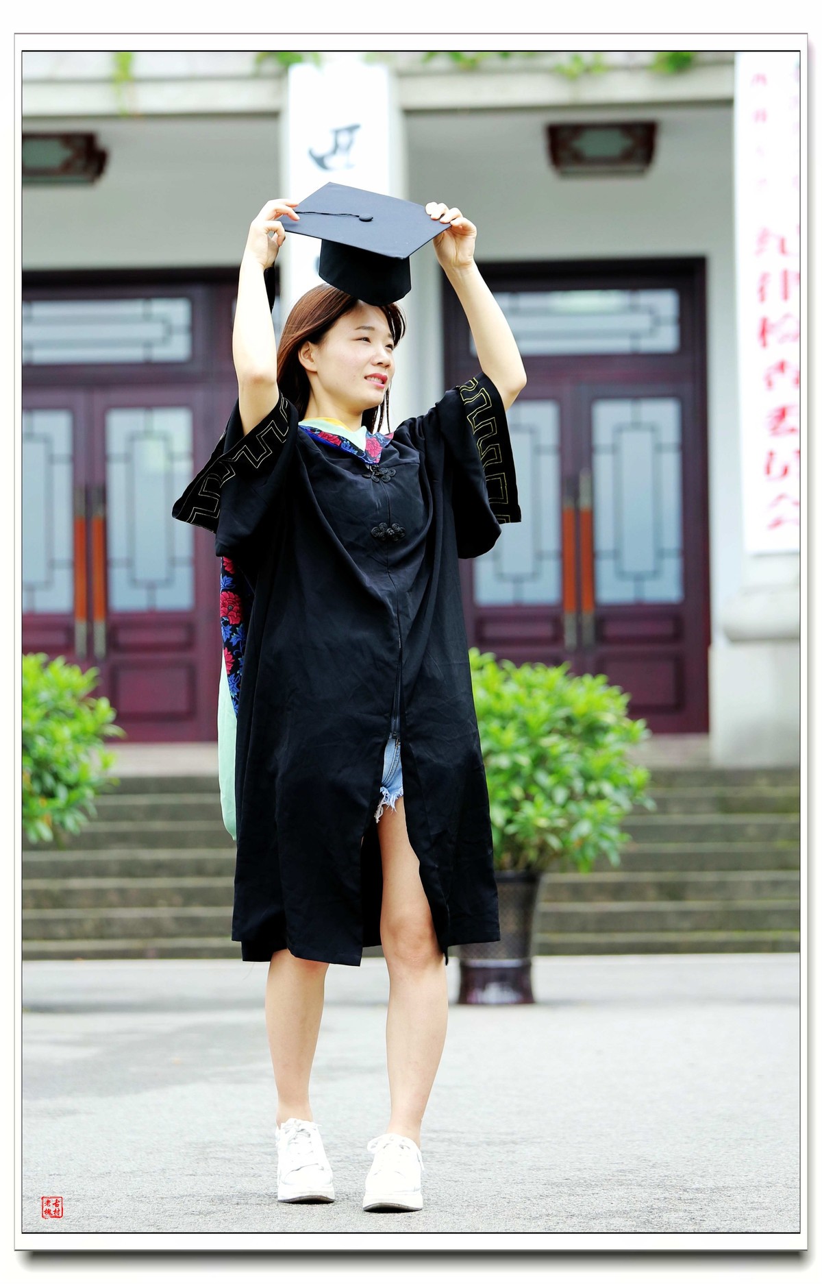 拜年帖 《人像练习》 (34)