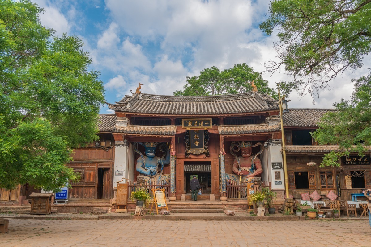 自驾游20230502沙溪古镇、蝴蝶泉