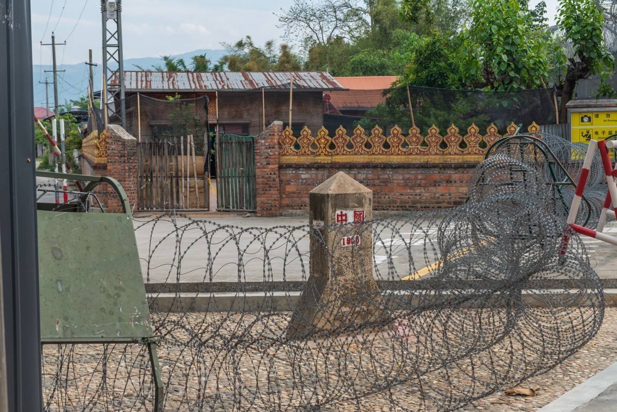 自驾游20230505南甸宣抚司府、姐告金塔、一国两寨