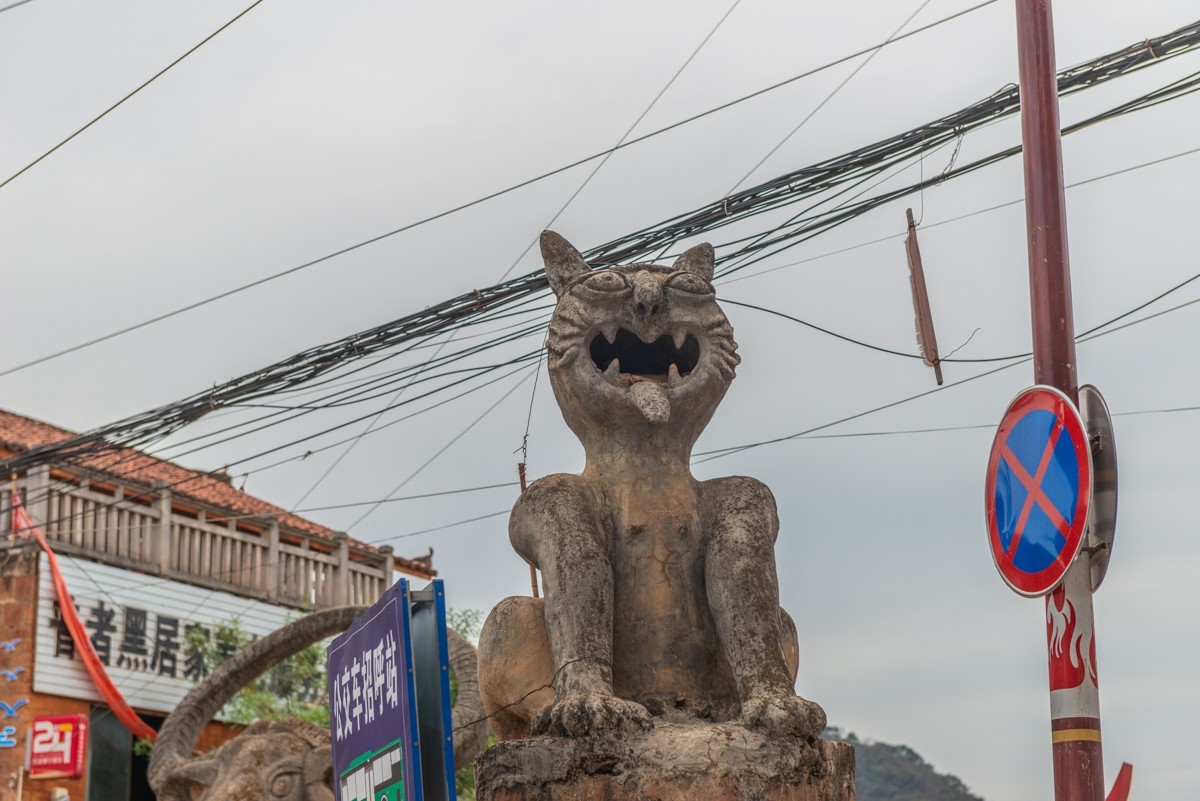 自驾游20230514普者黑