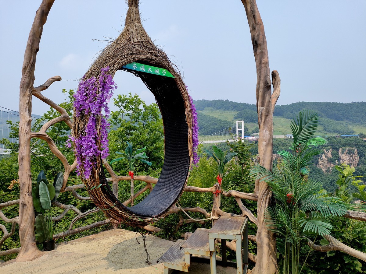 手机随拍－本溪大峡谷（续）