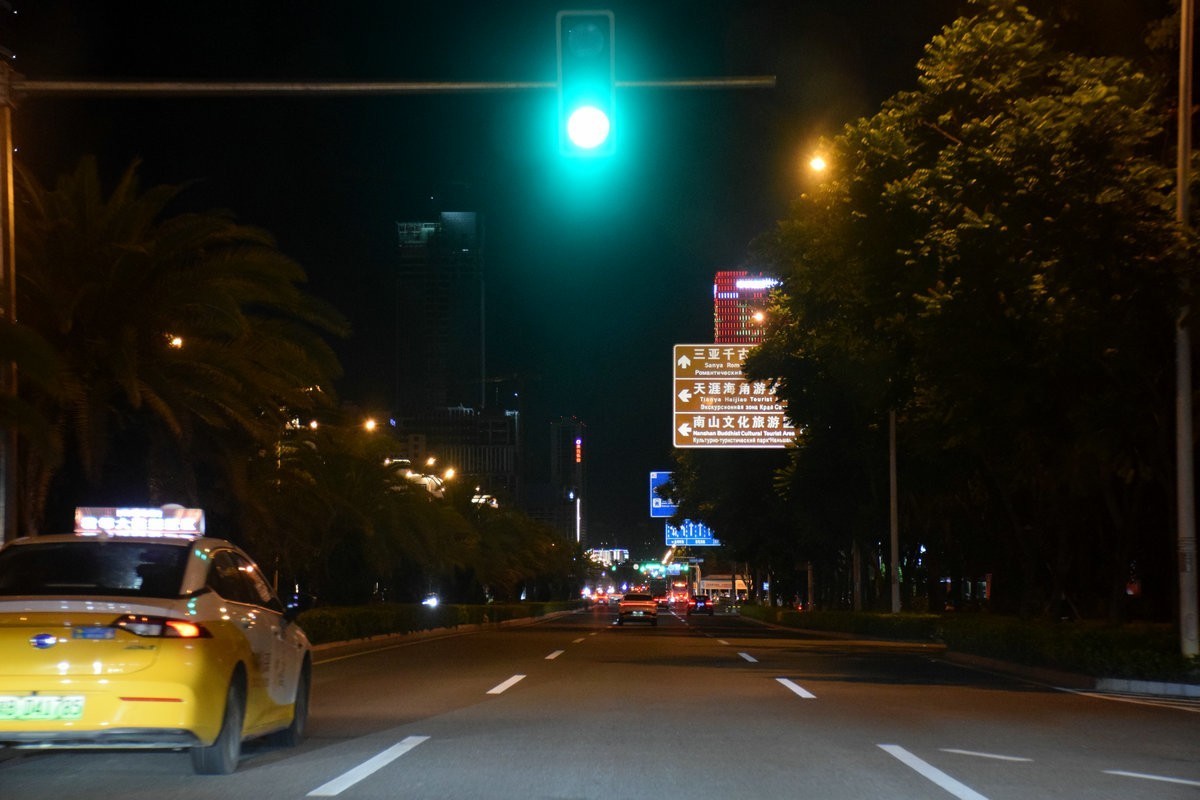 2024夏 海南环岛行（108）三亚湾的夜景