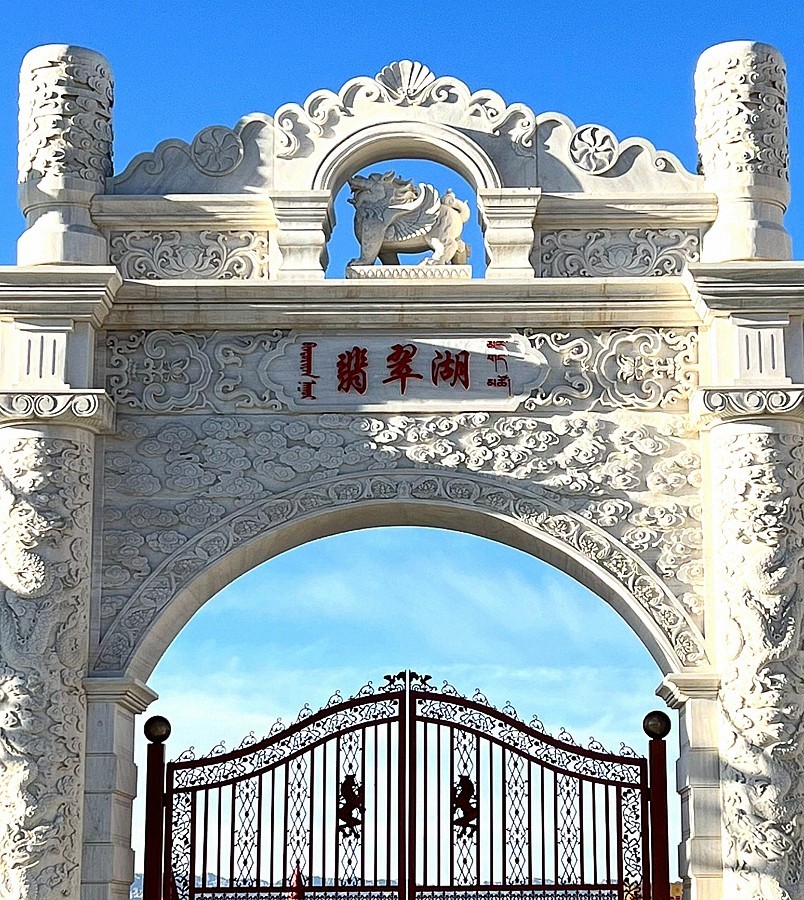 《不老松：纪实摄影》【山河锦绣】南疆游摄！大柴旦翡翠湖 (5)