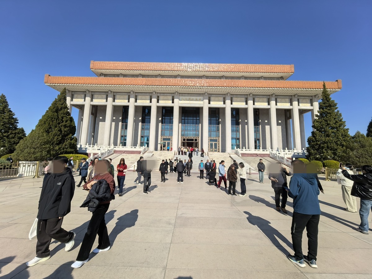 毛主席纪念堂——北京行摄