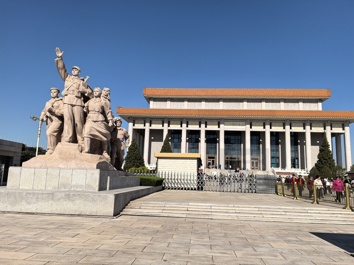 毛主席纪念堂——北京行摄