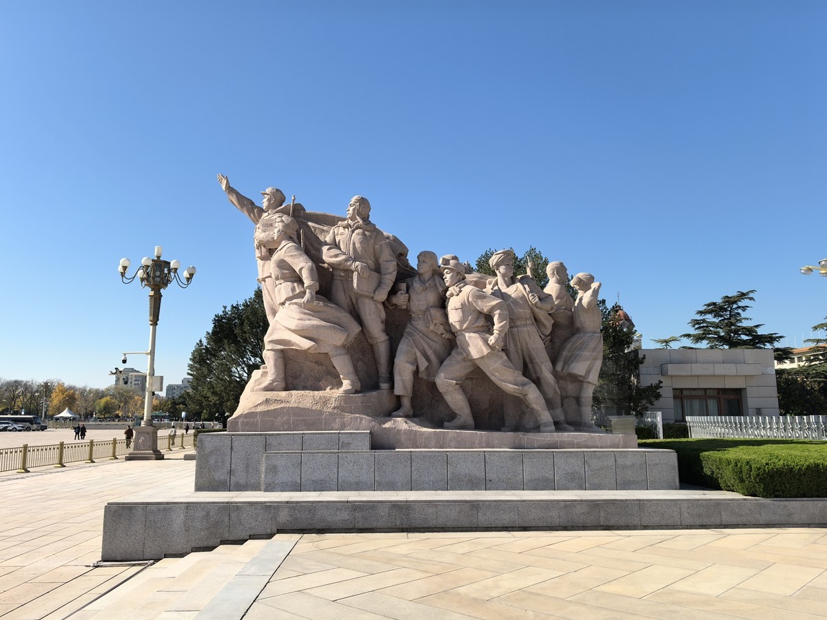 毛主席纪念堂——北京行摄