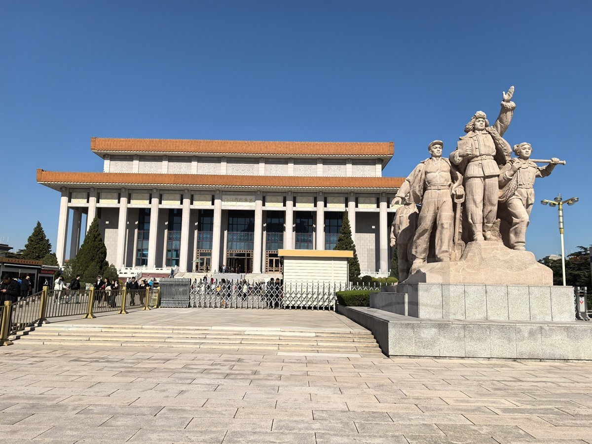 毛主席纪念堂——北京行摄
