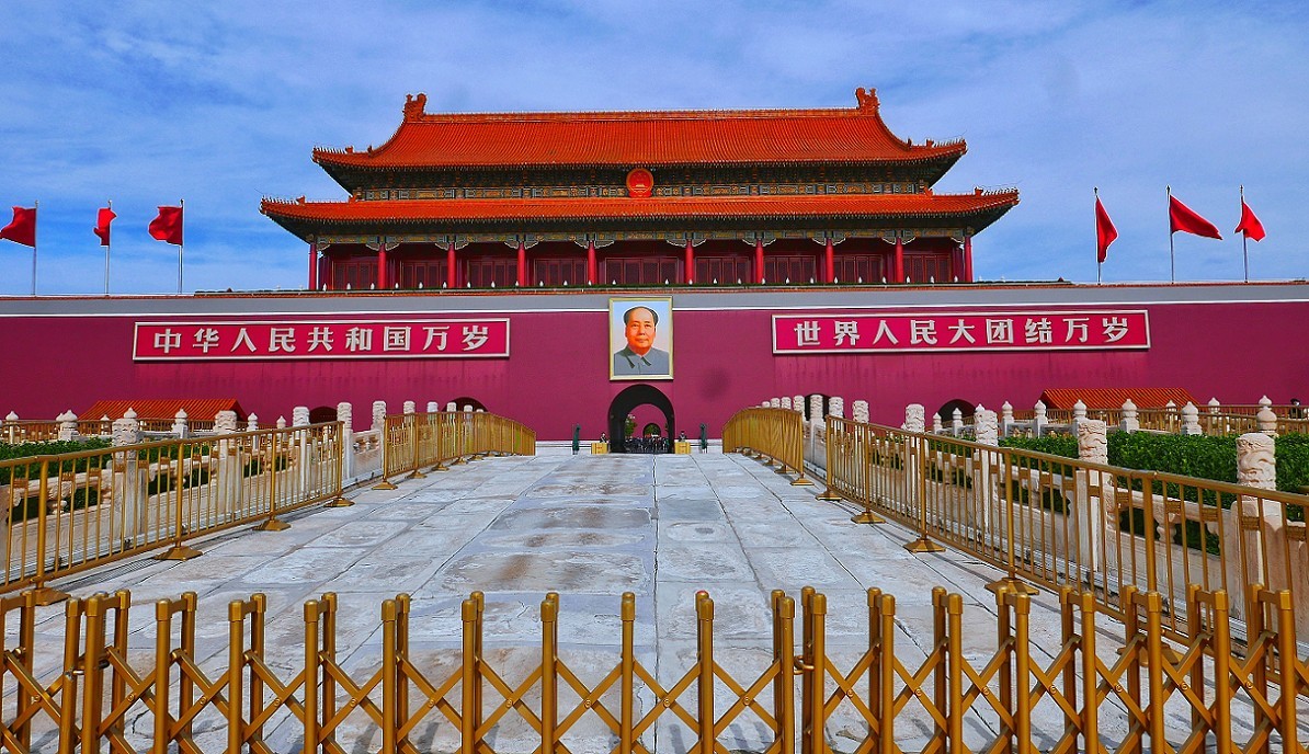 拜年请假贴《北京天安门广场》《我爱北京天安门》祝大家过年好！给各位拜个早年！